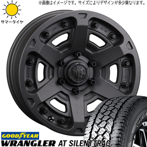 FJクルーザー プラド Hilux 265/70R17 GY ラングラー マーテルギア アーマー 17インチ 8.0J +20 6H139.7P サマータイヤ ホイール 4本SET