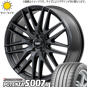 クラウン 225/45R18 ブリヂストン ポテンザ S007A MID RMP 029F 18インチ 8.0J +42 5H114.3P サマータイヤ ホイール 4本SET