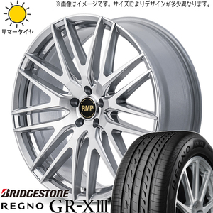 プリウスα ステージア 225/40R18 ブリヂストン REGNO GRX3 MID RMP 029F 18インチ 8.0J +42 5H114.3P サマータイヤ ホイール 4本SET