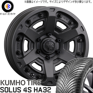 ハイエース 215/65R16 クムホ HA32 マーテルギア アーマー 16インチ 7.0J +38 6H139.7P オールシーズンタイヤ ホイール 4本SET