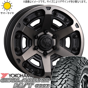 スズキ ジムニーシエラ 7.00R16 6PR Y/H ジオランダー M/T G003 MG アーマー 16インチ 6.0J -5 5H139.7P サマータイヤ ホイール 4本SET