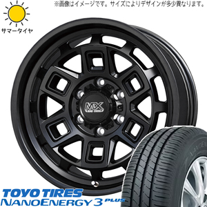 タント NBOX サクラ 155/65R14 トーヨータイヤ ナノエナジー3 マッドクロス 14インチ 4.5J +45 4H100P サマータイヤ ホイール 4本SET