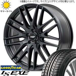 プリウスα セフィーロ 225/35R19 グッドイヤー EAGLE LS EXE MID RMP 029F 19インチ 8.0J +42 5H114.3P サマータイヤ ホイール 4本SET