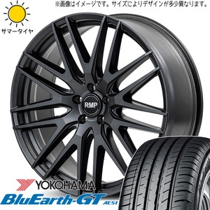 エクシーガ レガシィB4 225/45R18 Y/H ブルーアースGT AE51 MID RMP 029F 18インチ 7.0J +48 5H100P サマータイヤ ホイール 4本SET