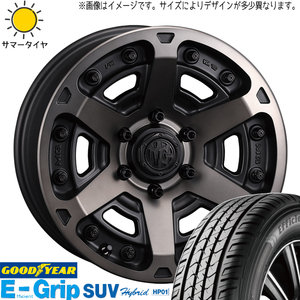 FJクルーザー プラド Hilux 265/70R17 GY HP01 マーテルギア アーマー 17インチ 8.0J +20 6H139.7P サマータイヤ ホイール 4本SET