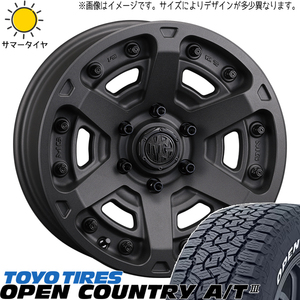 エクストレイル 215/65R16 TOYO オープンカントリー A/T3 MG アーマー 16インチ 7.0J +35 5H114.3P サマータイヤ ホイール 4本SET