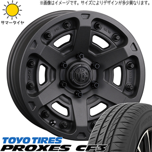 パジェロミニ キックス 195/65R16 TOYO プロクセス CF3 マーテルギア アーマー 16インチ 7.0J +35 5H114.3P サマータイヤ ホイール 4本SET