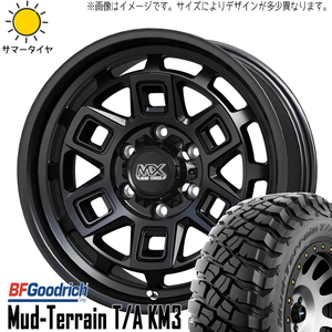 FJクルーザー プラド Hilux 265/70R17 BFグッドリッチ KM3 マッドクロス 17インチ 8.0J +20 6H139.7P サマータイヤ ホイール 4本SET