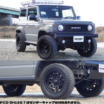 タント NBOX サクラ 155/65R14 クムホ HA32 マッドクロス 14インチ 4.5J +45 4H100P オールシーズンタイヤ ホイール 4本SET_画像6