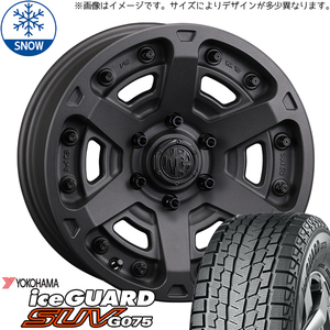 スズキ ジムニー 215/70R16 Y/H IG SUV G075 マーテルギア アーマー 16インチ 5.5J +20 5H139.7P スタッドレスタイヤ ホイール 4本SET