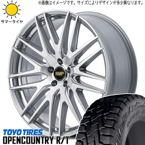 クロストレック ZR-V 225/60R17 TOYO オープンカントリー R/T MID RMP 029F 17インチ 7.0J +48 5H114.3P サマータイヤ ホイール 4本SET