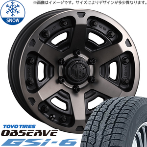 パジェロミニ キックス 175/80R16 TOYO オブザーブ GSI6 MG アーマー 16インチ 7.0J +35 5H114.3P スタッドレスタイヤ ホイール 4本SET