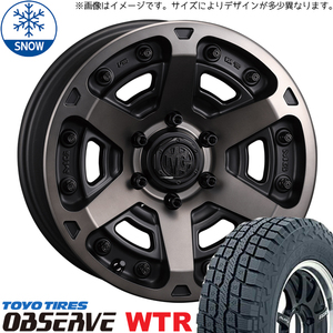 パジェロミニ キックス 185/85R16 TOYO オブザーブ WT-R MG アーマー 16インチ 7.0J +35 5H114.3P スタッドレスタイヤ ホイール 4本SET