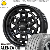 ハイエース 215/65R16 ブリヂストン アレンザ001 マッドクロス 16インチ 6.5J +38 6H139.7P サマータイヤ ホイール 4本SET_画像1