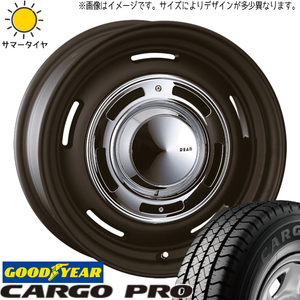 サクシード 155/80R14 6PR グッドイヤー カーゴプロ クロスカントリー 14インチ 5.0J +30 4H100P サマータイヤ ホイール 4本SET