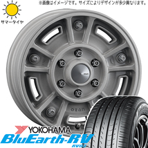 ハイエース 215/65R16 ヨコハマタイヤ ブルーアース RV RV03 DEAN BJ MEXICAN 16インチ 6.5J +38 6H139.7P サマータイヤ ホイール 4本SET_画像1