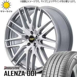 ムラーノ Z51 255/50R20 ブリヂストン アレンザ001 MID RMP 029F 20インチ 8.5J +42 5H114.3P サマータイヤ ホイール 4本SET