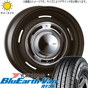 サクシード 155/80R14 6PR Y/H ブルーアース Van RY55 クロスカントリー 14インチ 5.0J +30 4H100P サマータイヤ ホイール 4本SET