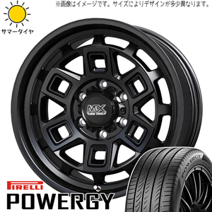 クラウン CX-3 デリカ 215/60R16 ピレリ パワジー マッドクロス 16インチ 7.0J +38 5H114.3P サマータイヤ ホイール 4本SET