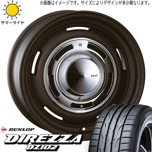 86 プリウス インプレッサ 205/55R16 D/L ディレッツァ DZ102 クロスカントリー 16インチ 6.5J +43 5H100P サマータイヤ ホイール 4本SET