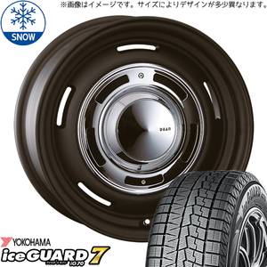 86 プリウス インプレッサ 205/55R16 Y/H アイスガード7 クロスカントリー 16インチ 6.5J +43 5H100P スタッドレスタイヤ ホイール 4本SET