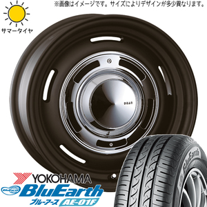 プリウスα ノア ヴォクシー 205/60R16 Y/H AE01F クロスカントリー 16インチ 6.5J +38 5H114.3P サマータイヤ ホイール 4本SET