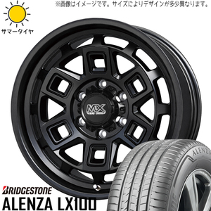 デリカ エクストレイル CX 215/70R16 BS アレンザ LX100 マッドクロス 16インチ 7.0J +38 5H114.3P サマータイヤ ホイール 4本SET