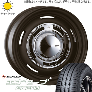 ウィッシュ 195/60R16 ダンロップ エナセーブ EC204 クロスカントリー 16インチ 6.5J +43 5H100P サマータイヤ ホイール 4本SET