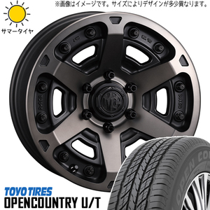 ハイエース 215/70R16 TOYO オープンカントリー U/T マーテルギア アーマー 16インチ 7.0J +38 6H139.7P サマータイヤ ホイール 4本SET