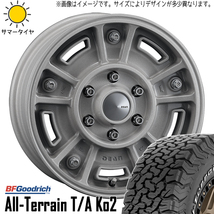 スズキ ジムニーシエラ 225/70R16 BFグッドリッチ KO2 DEAN BJ MEXICAN 16インチ 6.0J -5 5H139.7P サマータイヤ ホイール 4本SET_画像1