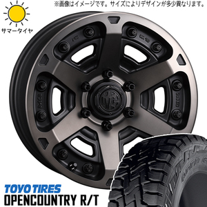 ハイエース 215/65R16 TOYO オープンカントリー R/T マーテルギア アーマー 16インチ 7.0J +38 6H139.7P サマータイヤ ホイール 4本SET