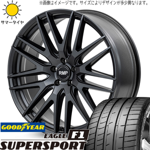 プリウスα セフィーロ 225/35R19 GY スーパースポーツ MID RMP 029F 19インチ 8.0J +42 5H114.3P サマータイヤ ホイール 4本SET