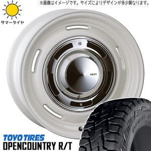 NV200 デリカD3 165/80R14 97/95N TOYO R/T クロスカントリー 14インチ 5.0J +43 4H114.3P サマータイヤ ホイール 4本SET