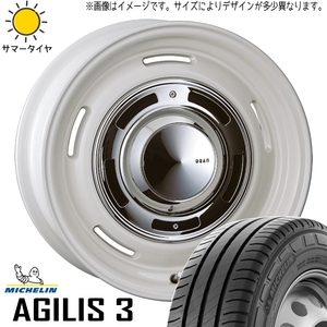 ライトエース タウンエース 165/80R14 97/95N アジリス3 クロスカントリー 14インチ 5.0J +47 5H114.3P サマータイヤ ホイール 4本SET