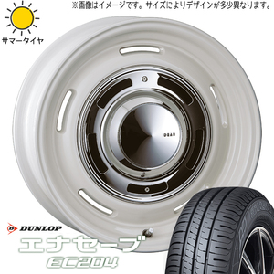 ウィッシュ 195/60R16 ダンロップ エナセーブ EC204 クロスカントリー 16インチ 6.5J +43 5H100P サマータイヤ ホイール 4本SET