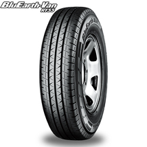 ライトエース タウンエース 165/80R14 97/95N Y/H Van RY55 クロスカントリー 14インチ 5.0J +47 5H114.3P サマータイヤ ホイール 4本SET_画像3