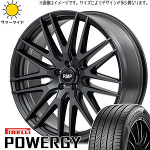 ハイエース 215/60R17 ピレリ パワジー MID RMP 029F 17インチ 6.5J +38 6H139.7P サマータイヤ ホイール 4本SET