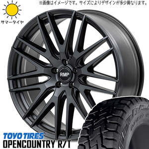 アルファード ヴェルファイア 40系 225/60R18 TOYO R/T MID RMP 029F 18インチ 7.0J +40 5H120P サマータイヤ ホイール 4本SET