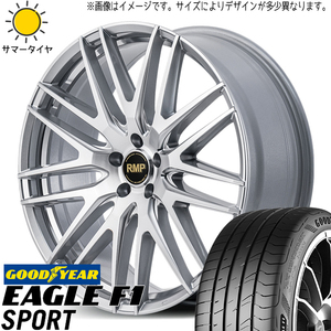 エクシーガ レガシィB4 225/45R18 グッドイヤー F1 SPORT MID RMP 029F 18インチ 7.0J +48 5H100P サマータイヤ ホイール 4本SET