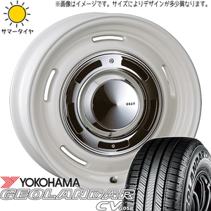 アウトランダー デリカ 215/70R16 Y/H ジオランダー CV G058 クロスカントリー 16インチ 6.5J +38 5H114.3P サマータイヤ ホイール 4本SET