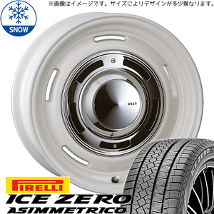 アルファード 205/65R16 ピレリ アイスゼロ アシンメトリコ DEAN CC 16インチ 6.5J +38 5H114.3P スタッドレスタイヤ ホイール 4本SET