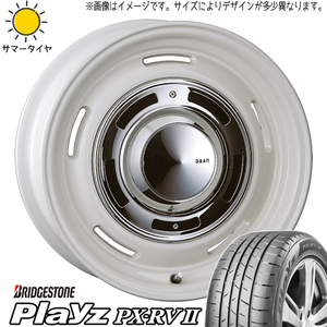 オーリス ルミオン リーフ 205/55R16 BS プレイズ PX-RV2 クロスカントリー 16インチ 6.5J +38 5H114.3P サマータイヤ ホイール 4本SET