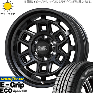 ムーブ ミラ ラパン 165/55R14 グッドイヤー EG01 マッドクロス 14インチ 4.5J +45 4H100P サマータイヤ ホイール 4本SET