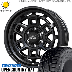 タント NBOX サクラ 155/65R14 TOYO オープンカントリー R/T マッドクロス 14インチ 4.5J +45 4H100P サマータイヤ ホイール 4本SET