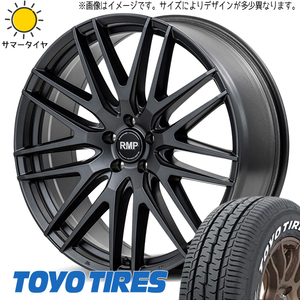 エスティマ アテンザ 225/50R18 トーヨータイヤ H30 MID RMP 029F 18インチ 7.0J +47 5H114.3P サマータイヤ ホイール 4本SET