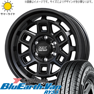 キャラバン 195/80R15 ヨコハマタイヤ ブルーアース Van RY55 マッドクロス 15インチ 6.0J +44 6H139.7P サマータイヤ ホイール 4本SET