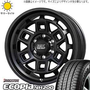 タフト リフトアップ 175/65R15 ブリヂストン エコピア NH200C マッドクロス 15インチ 4.5J +45 4H100P サマータイヤ ホイール 4本SET