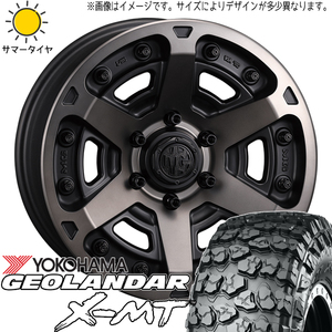 スズキ ジムニーシエラ 6.50R16 6PR Y/H ジオランダー X-MT G005 MG アーマー 16インチ 6.0J -5 5H139.7P サマータイヤ ホイール 4本SET