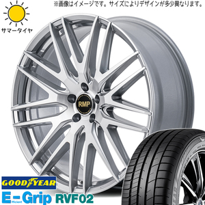 エクシーガ レガシィB4 225/45R18 グッドイヤー RVF02 MID RMP 029F 18インチ 7.0J +48 5H100P サマータイヤ ホイール 4本SET