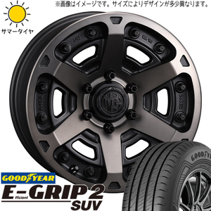 デリカ エクストレイル 215/70R16 グッドイヤー 2 マーテルギア アーマー 16インチ 7.0J +35 5H114.3P サマータイヤ ホイール 4本SET